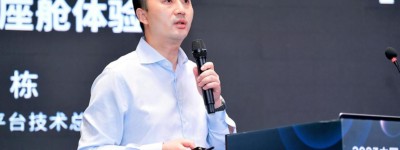 Unity引擎打造3D互动式汽车智能座舱体验