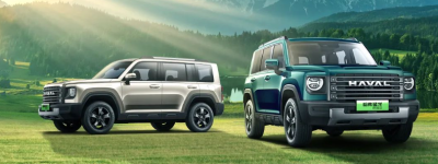 2023广州车展前瞻 | 哈弗猛龙新车色即将亮相