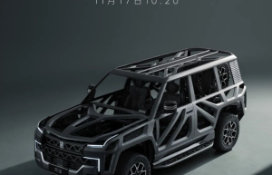 2023广州车展前瞻 | 比亚迪仰望超跑平台暨易四方概念车将亮相