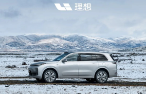 冬季续航可提升15%-20%，理想OTA 4.6.5正式推送