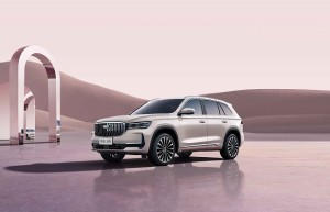 中国人保携手浙江豪众汽车线上团购会