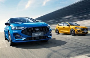 中国人保携手平湖市艾德汽车线上团购会