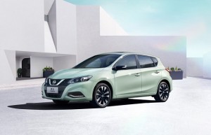 中国人保携手桐乡市中顺汽车线上团购会