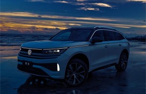 中国人保携手杭州云格汽车购车嘉年华