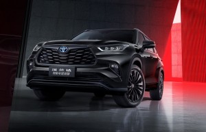 中国人保携手杭州贵丰汽车购车嘉年华