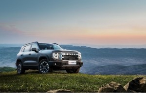 中国人保携手元盛汽车购车嘉年华