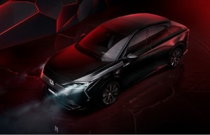 中国人保携手海宁腾睿汽车线上团购会