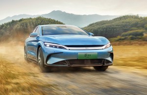 中国人保携手嘉善和御汽车线上团购会