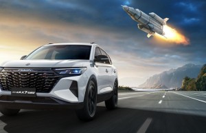 中国人保携手锦泰汽车购车嘉年华