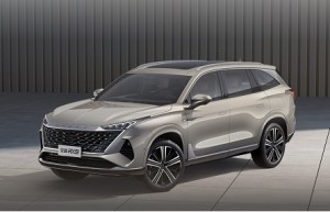 中国人保携手海盐易通汽车线上团购会