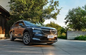 中国人保携手嘉兴永达通诚汽车线上团购会