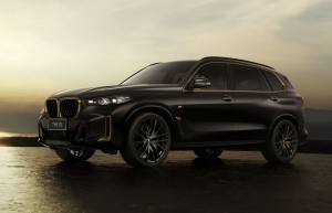 中国人保携手温州力宝行汽车客户答谢会