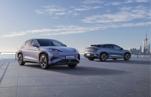 中国人保携手温州欧龙汽车客户答谢会