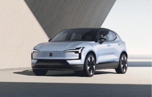 中国人保携手温州中欣汽车客户答谢会