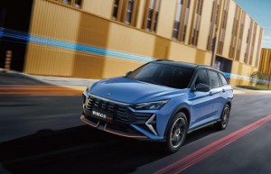 中国人保携手杭州锐杰汽车购车嘉年华