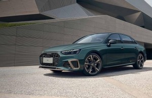 中国人保携手杭州元通奥通汽车购车嘉年华