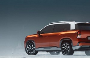 中国人保携手杭州建德新衢埃安汽车购车嘉年华