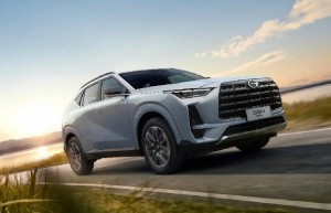 中国人保携手浙江之广汽车线上团购会