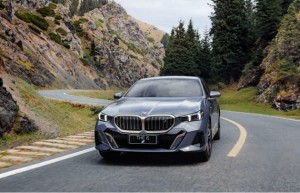 中国人保携手杭州日潮汽车销售有限公司线上购车节