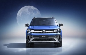 中国人保携手温州申腾汽车客户答谢会