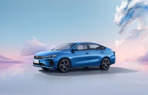 中国人保携手杭州远盛汽车购车嘉年华