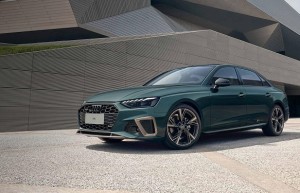 中国人保携手杭州富阳奥达汽车线上团购会