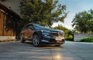 中国人保携手杭州米家铭豪汽车购车嘉年华