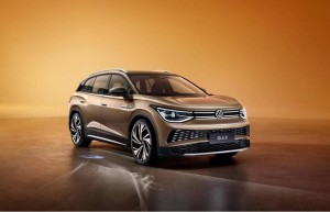 中国人保携手嘉善誉德汽车线上团购会