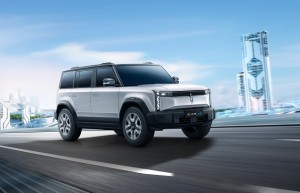 中国人保携手平湖市艾德汽车线上团购会