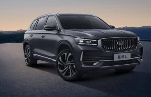 中国人保携手杭州远盛汽车购车嘉年华