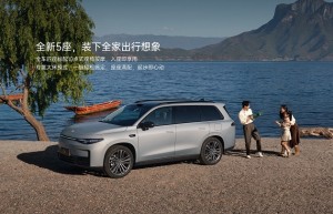 中国人保携手杭州合之汽车购车嘉年华