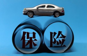 人保车险|智慧车主的选择，车险让出行更从容！