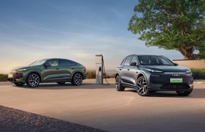 中国人保携手杭州全通旧机动车经纪有限公司线上购车节