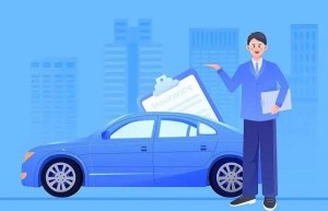 人保车险|车险投保前必知的几个问题，让你不再被忽悠！