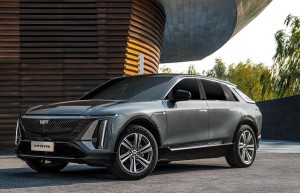 中国人保携手杭州米家铭杰汽车购车嘉年华