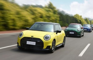 中国人保携手杭州合天下旧机动车线上团购会