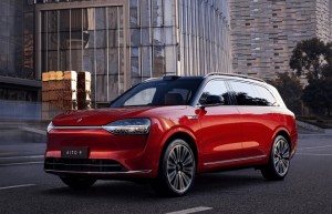 中国人保携手浙江智驰汽车购车嘉年华