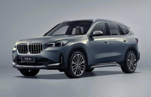 中国人保携手杭州富盛旧机动车线上团购会