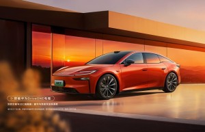 中国人保携手浙江全通汽车购车团购会