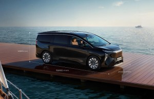 中国人保携手杭州怡和汽车购车团购会